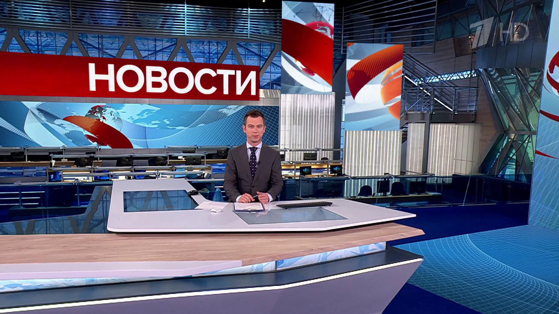 Выпуск новостей в 9:00 11 июня 2025