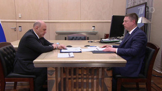 Глава ФОМС доложил премьеру о реализации программы госгарантий бесплатного оказания медицинской помощи