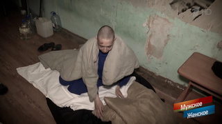 «Вынуждены спать на полу с сыном-инвалидом», — женщина рассказала, как ей живется в аварийном доме. Мужское / Женское. Фрагмент 