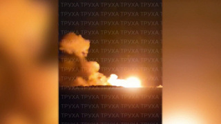 Российская армия нанесла массированный удар по украинским военным тылам