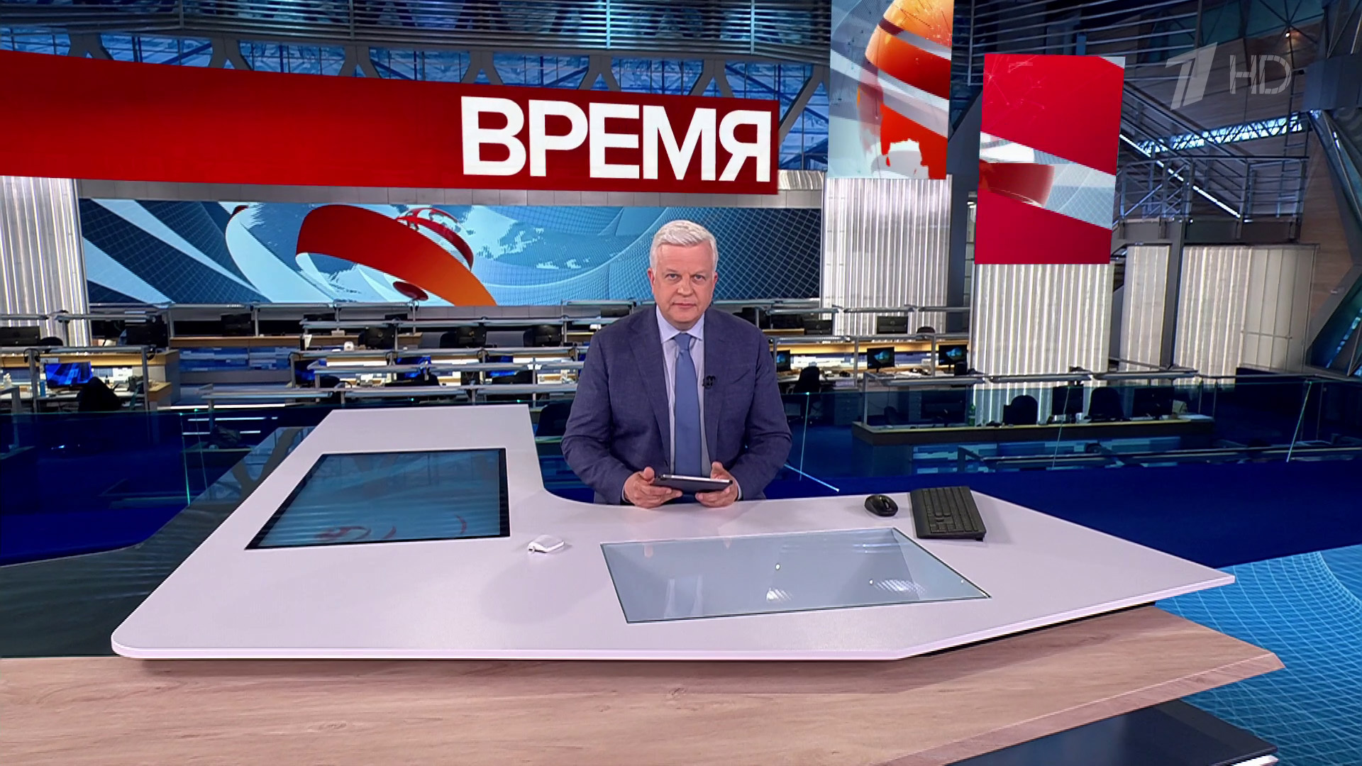 Выпуск программы «Время» в 21:00 11 июня 2025