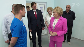 О роли спорта в восстановлении после ранений говорила в Кисловодске глава Совфеда