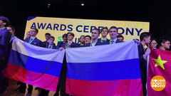 Россия — это мы! Праздничный канал. Фрагмент