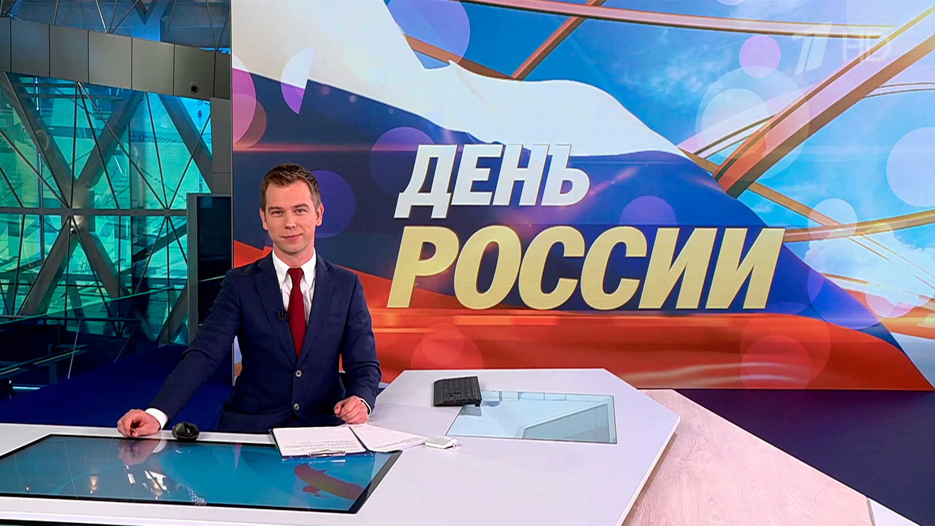 Выпуск новостей в 10:00 12 июня 2025