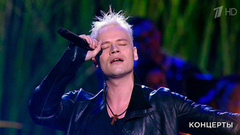 SHAMAN — «Ой, то не вечер». «Течет река Волга». Фрагмент