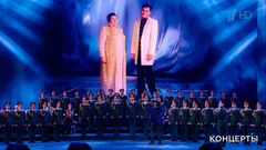 Людмила Зыкина / Юлиан / Хор Академического ансамбля песни и пляски Российской Армии им. Александрова — «Мать и сын». «Течет река Волга». Фрагмент 