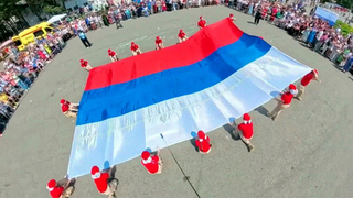 Во всех регионах страны отмечают День России