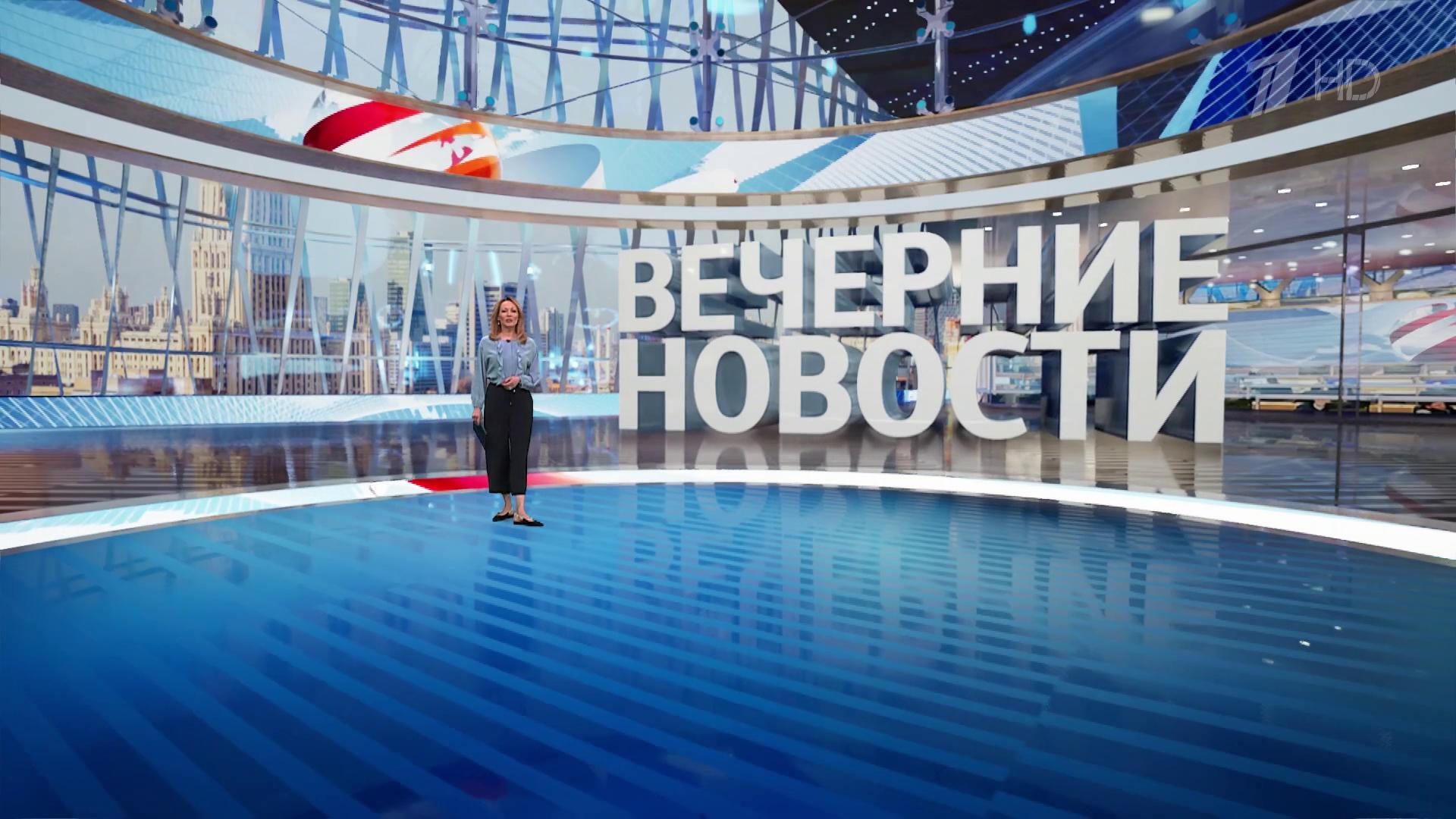 Выпуск новостей в 18:00 13 июня 2025