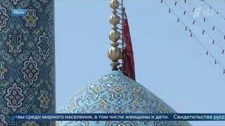 Над мечетью Джамкаран подняли «флаг мести» после ночной атаки Израиля: видео