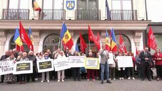 Молдавия ввела санкции в отношении 21 лица