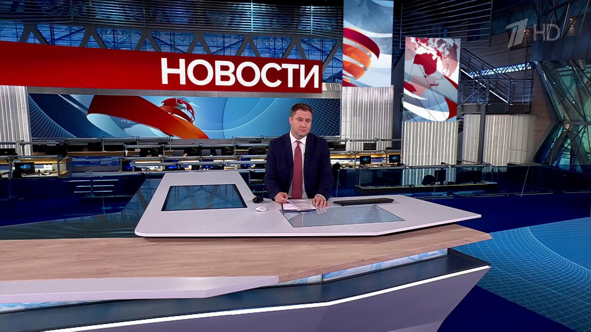 Выпуск новостей в 10:00 14 июня 2025