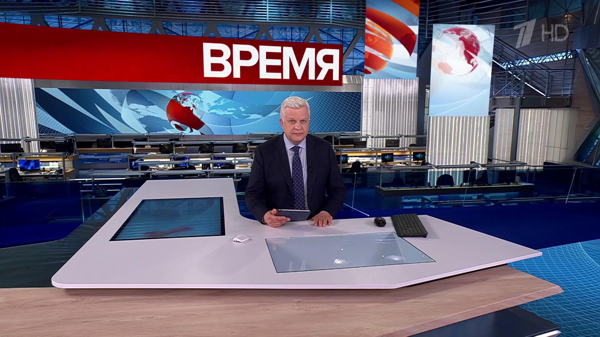 Выпуск программы «Время» в 21:00 14 июня 2025