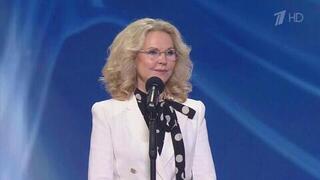 Голикова подчеркнула важность работы врачей в зоне СВО на премии «Призвание»