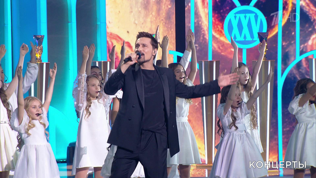 Дима Билан / хор академии Игоря Крутого — «Огонь». «Призвание». Премия лучшим врачам России. Фрагмент 