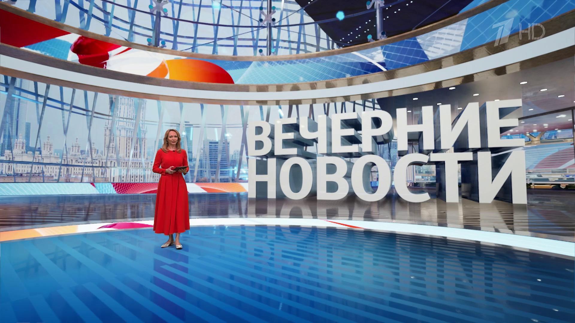 Выпуск новостей в 18:00 15 июня 2025
