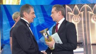 Премию «Призвание» вручили выдающимся врачам