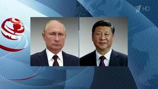 Владимир Путин поздравил Си Цзиньпина с днем рождения