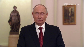 Путин назвал «Артек» символом счастливого детства и дружбы