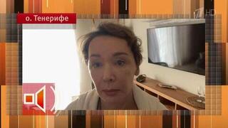 «Считала это нормальным» — адвокат дочери Сухова о ее реакции на домогательства