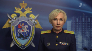 Российские следователи установили факты захвата жителей Суджи и их вывоза на Украину