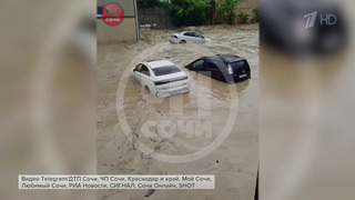 В Сочи и «Сириусе» действует штормовое предупреждение минимум до конца завтрашнего дня