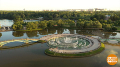 Царицыно: все начиналось с прудов. Доброе утро. Фрагмент