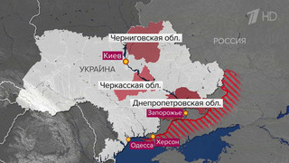 Российские ВС наносят удары по военным объектам ВСУ