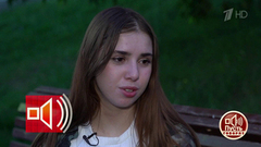 «Садил меня на кровать и учил», – младшая дочь многоженца Ивана Сухова о приставаниях со стороны отца. Пусть говорят