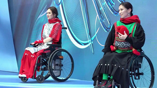 В Санкт-Петербурге проходит финал конкурса дизайна адаптивной одежды «На крыльях»