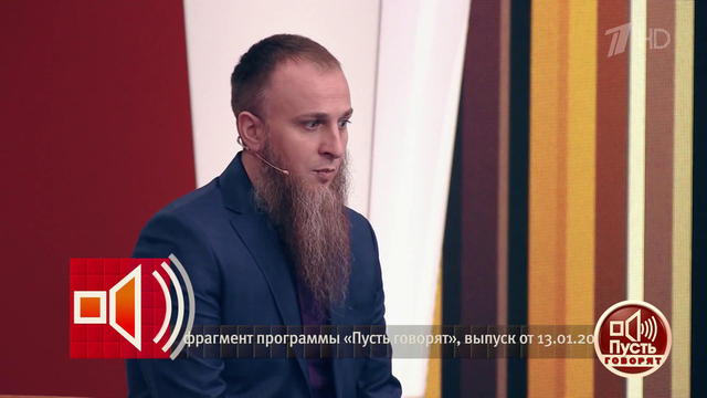 «Строит целое поселение!» В студии о том, зачем многоженец Иван Сухов строит деревню во Владимирской области. Пусть говорят. Фрагмент