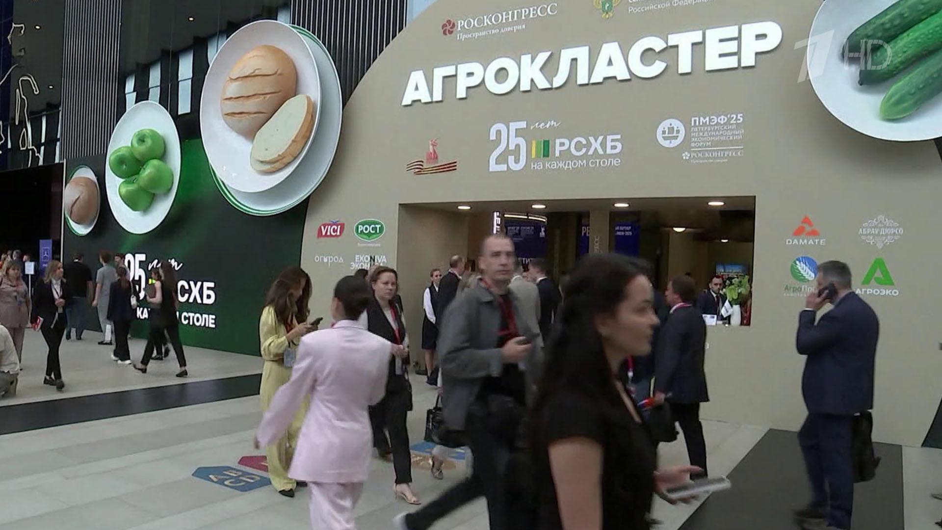 Выпуск новостей в 18:00 18 июня 2025