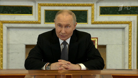 Владимир Путин назвал важнейшей задачей государства улучшение качества жизни россиян
