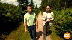 Идем гулять! А смартфон оставим дома... Доброе утро. Фрагмент