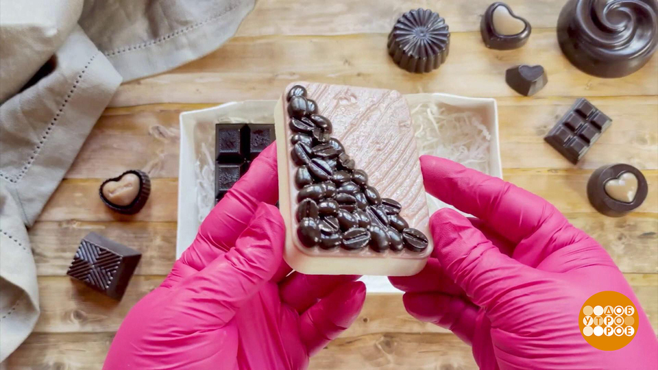 Идея превращается… в прибыльный бизнес! Доброе утро. Фрагмент выпуска от 19.06.2025 на Первом канале // 19 июня 2025 Первый // смотреть Идея превращается… в прибыльный бизнес! Доброе утро. Фрагмент выпуска от 19.06.2025 online без регистрации