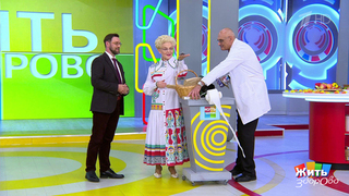 Камчатка. Радости и угрозы. Жить здорово! Фрагмент 
