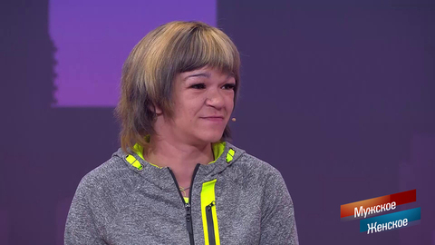 «Пью много пива для аппетита». Многодетная мать раскрыла причину своего алкоголизма. Мужское / Женское. Фрагмент