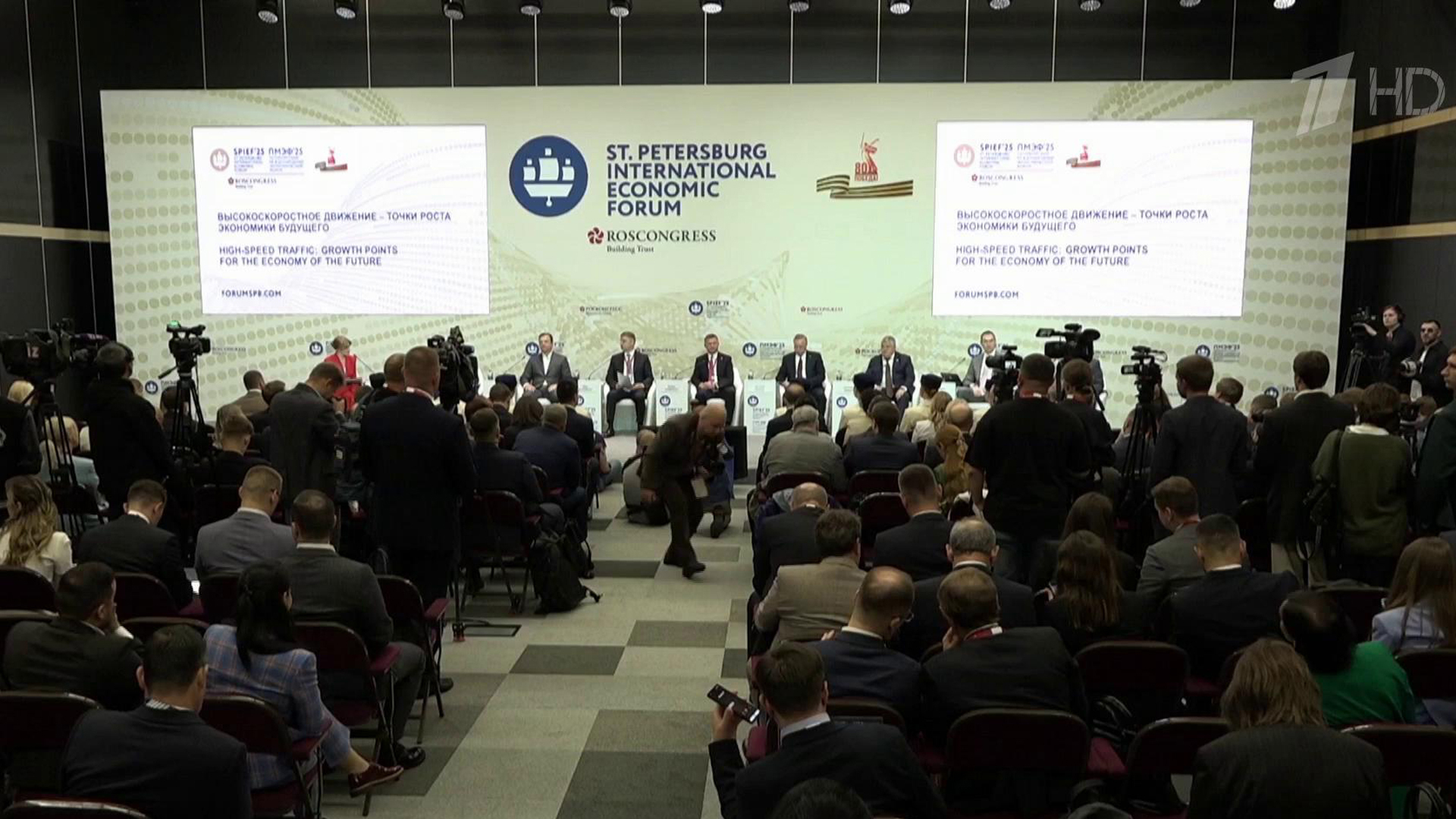 Выпуск новостей в 12:00 19 июня 2025