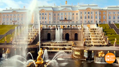 Тайны фонтанов Петергофа. Доброе утро. Фрагмент 