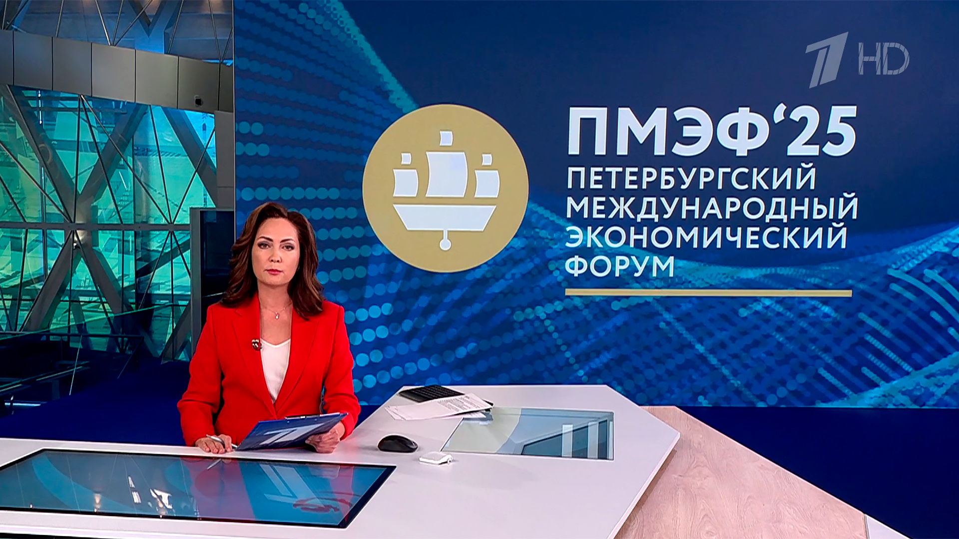 Выпуск новостей в 9:00 20 июня 2025