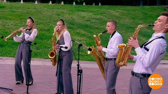 Sax Quartet Insight. Доброе утро. Фрагмент 