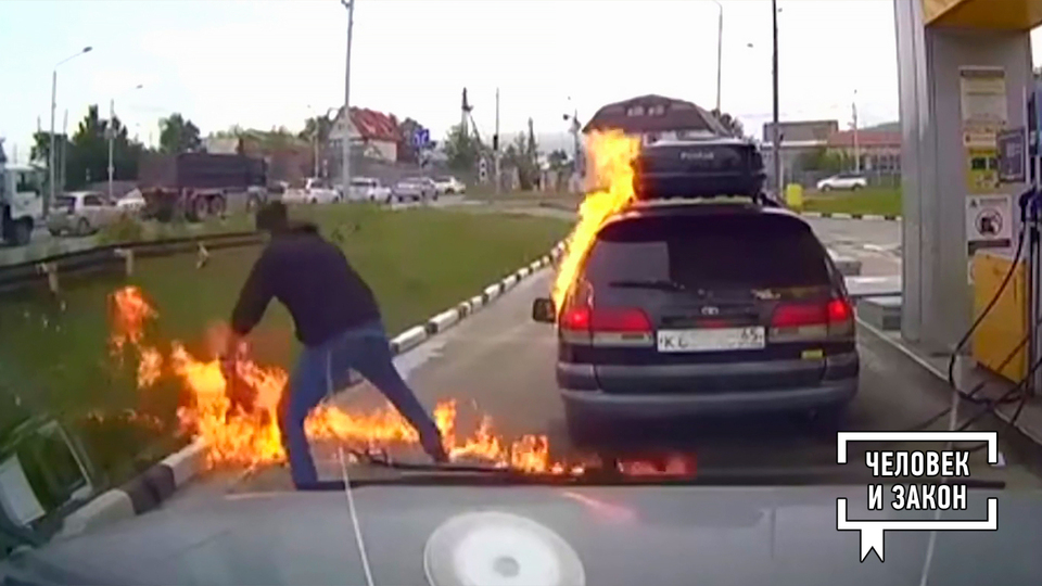 Видео недели. Всего понемногу. Человек и закон. Фрагмент выпуска от 21.06.2025
