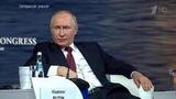 Путин: у России нет зачади забрать Сумы, но я этого не исключаю