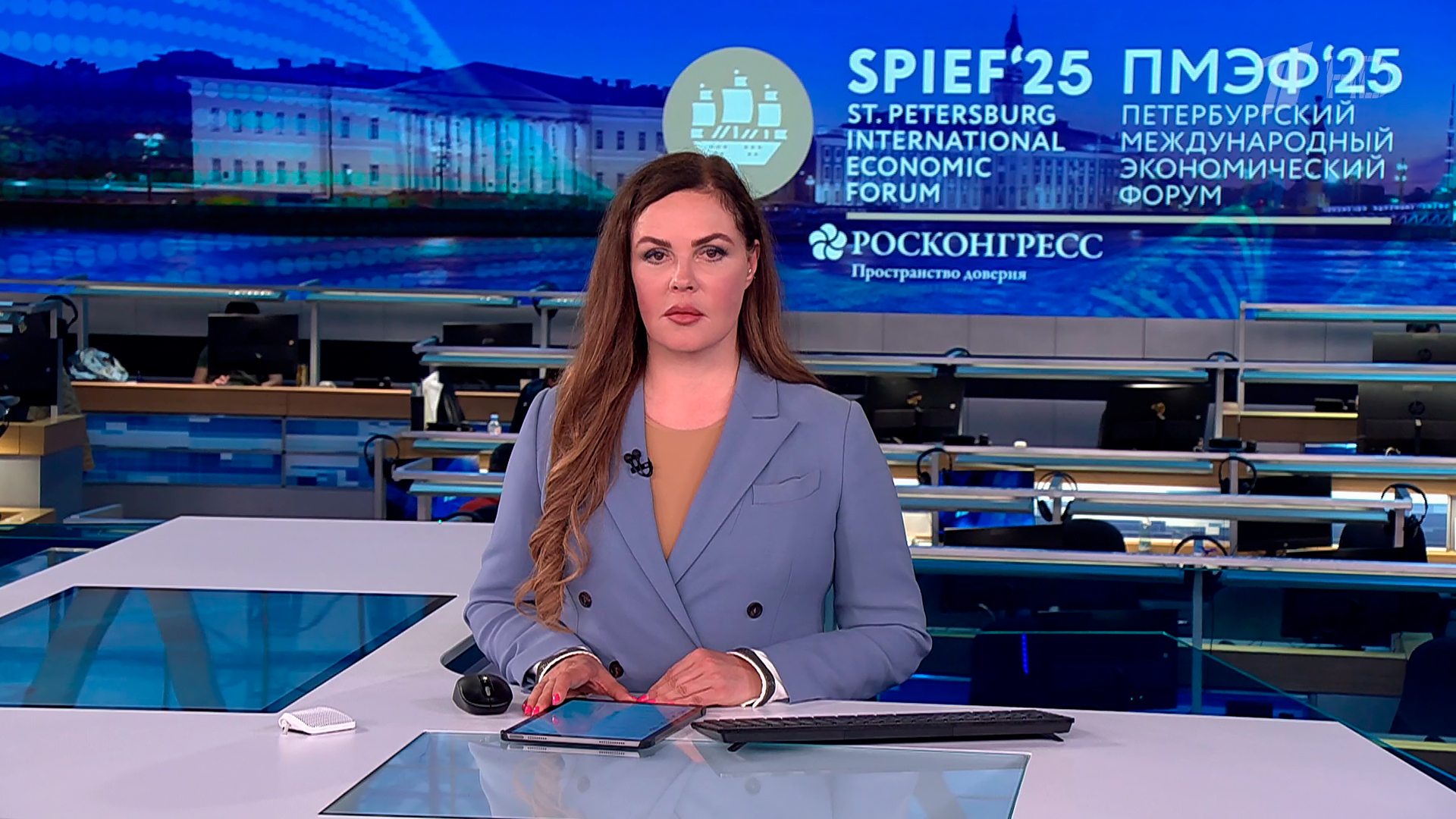 Выпуск программы «Время» в 21:00 20 июня 2025