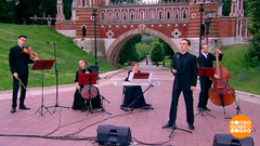 Тарас Макаренко и бэнд. Доброе утро. Суббота. Фрагмент 