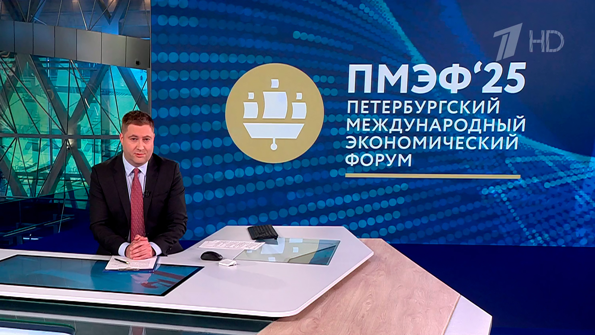 Выпуск новостей в 10:00 21 июня 2025