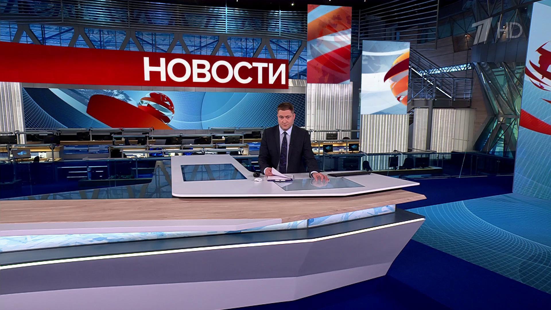 Выпуск новостей в 10:00 22 июня 2025