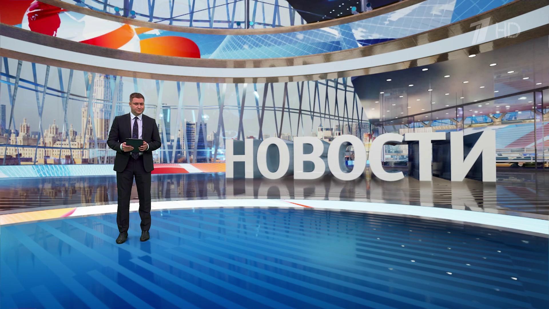 Выпуск новостей в 12:00 22 июня 2025