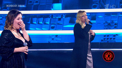 Анастасия Антюшко / Лада Дэнс — «Влюбленная женщина». Перепой звезду! Фрагмент 