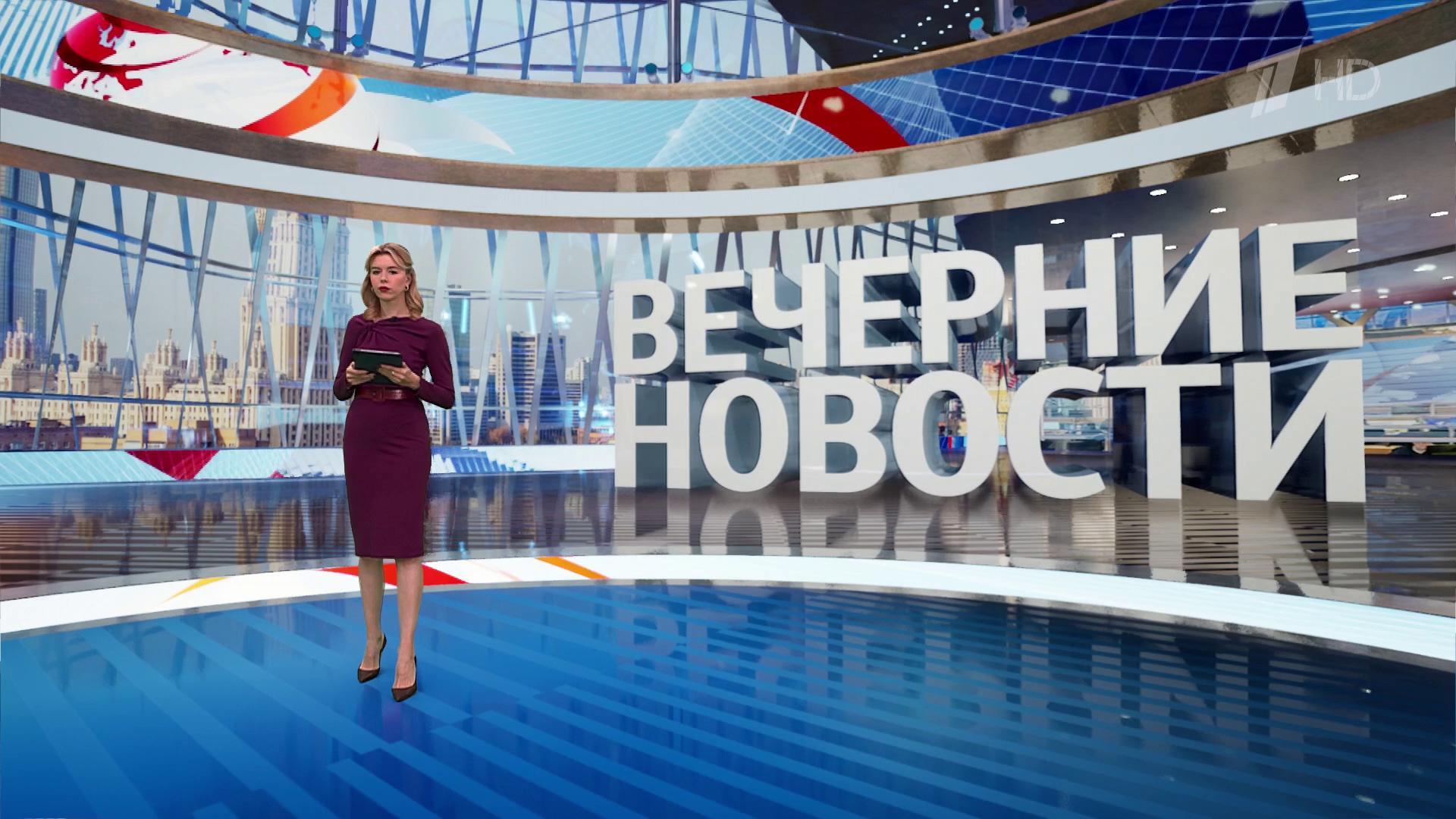 Выпуск новостей в 18:00 22 июня 2025