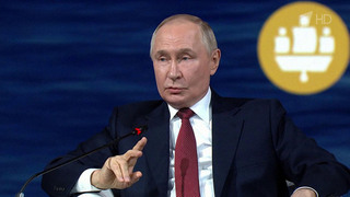 Владимир Путин выступил на пленарной сессии ПМЭФ-2025
